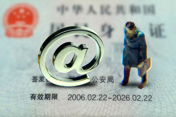 成都金堂民间借贷