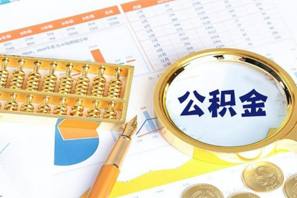 成都金堂个人借钱怎么收费
