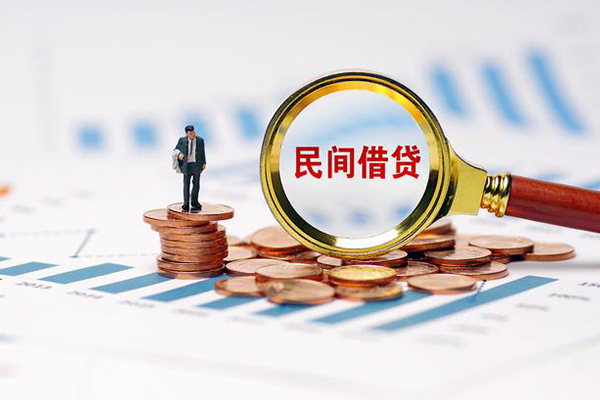 成都金堂私借空放短借-成都金堂小额贷款当天放款-成都金堂借钱网