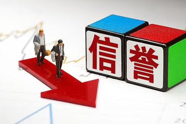 成都金堂私人正规借贷-成都金堂短借私借空放-成都金堂借钱短借
