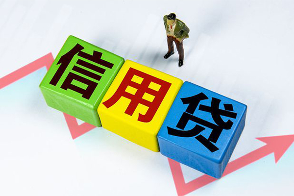 成都金堂空借放款
