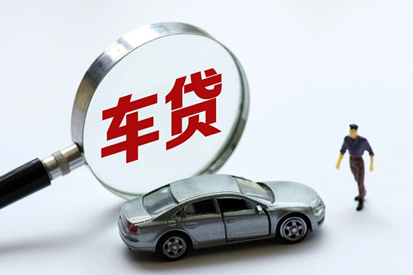 成都金堂身份证贷款-成都金堂小额短借-成都金堂快速借钱