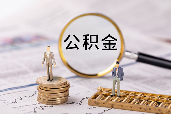 成都金堂民间借贷-成都金堂短借公证-成都金堂私借空放短借