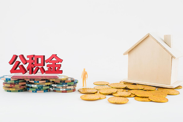 成都金堂应急贷款