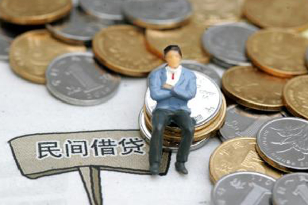 成都金堂短借空放-成都金堂二次抵押贷款-成都金堂小额贷款电话
