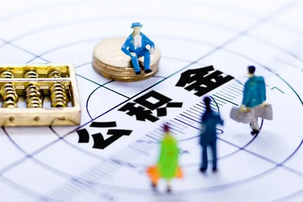 成都金堂小额信用贷款-成都金堂身份证贷款-成都金堂私人短借
