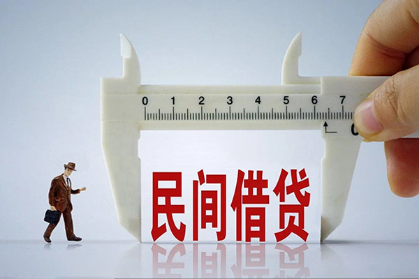 成都金堂空放-成都金堂信用贷款网-成都金堂个人放贷