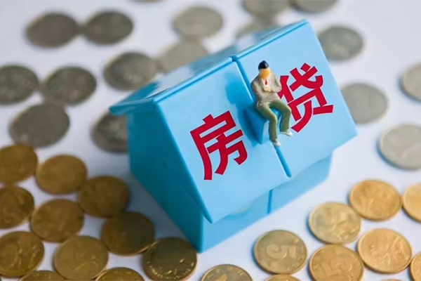 成都金堂小额贷款官网-成都金堂短借信贷-成都金堂快速小额贷款