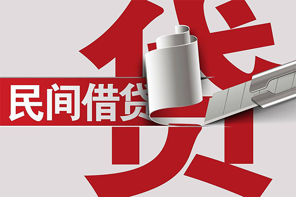 成都金堂信用贷款办理-成都金堂短借-成都金堂短借空放