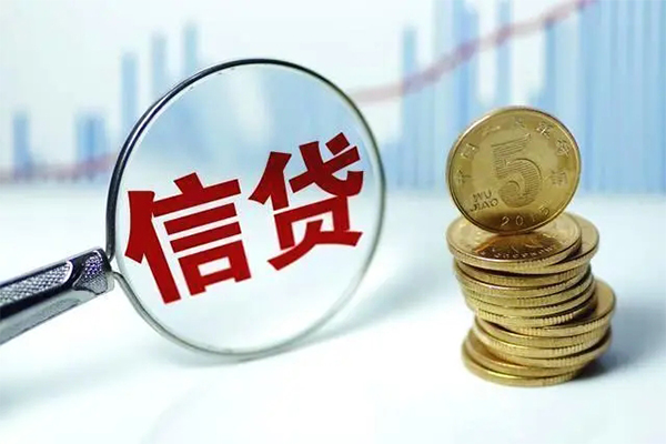 成都金堂空放贷款当天下款
