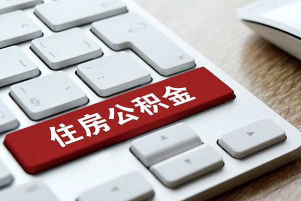成都金堂身份证借私借