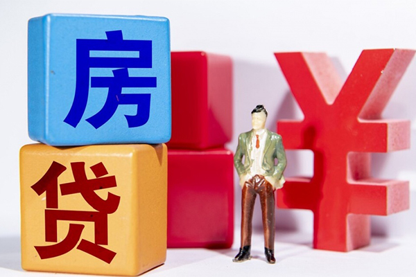 成都金堂贷款私人借贷-成都金堂无抵押贷款-成都金堂个人抵押贷款