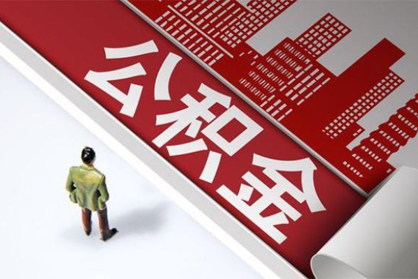 成都金堂空放借钱