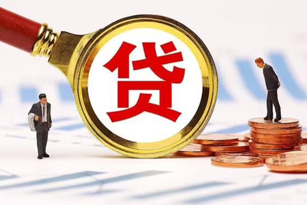 成都金堂急需借钱可以找我
