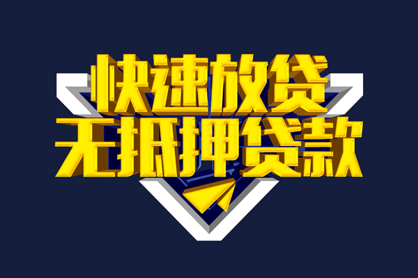 成都金堂私人空放联系方式