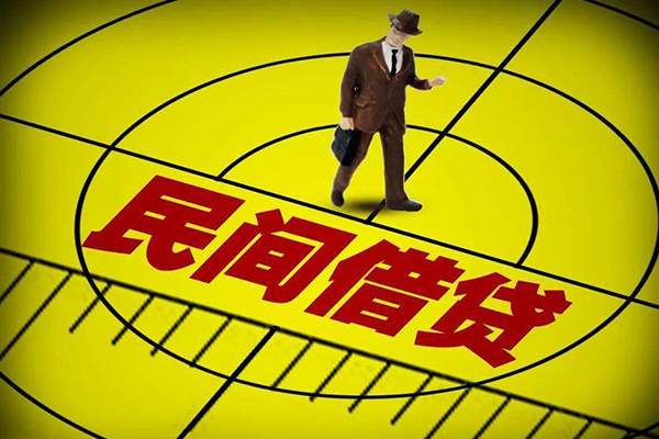 成都金堂个人私借-成都金堂身份证借私借-成都金堂短借私借空放