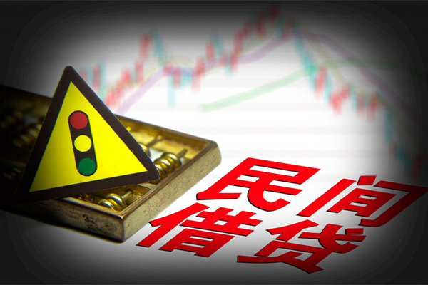 成都金堂短借私人