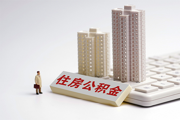成都金堂个人借钱怎么收费-成都金堂小额贷款当天放款-成都金堂正规小额贷款