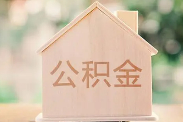 成都金堂私借空放先息后本-成都金堂贷款银行-成都金堂私借短借