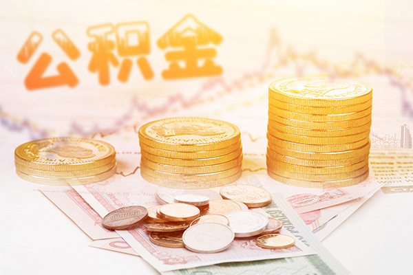 成都金堂急用钱找我-成都金堂私借空放短借-成都金堂无抵押贷款