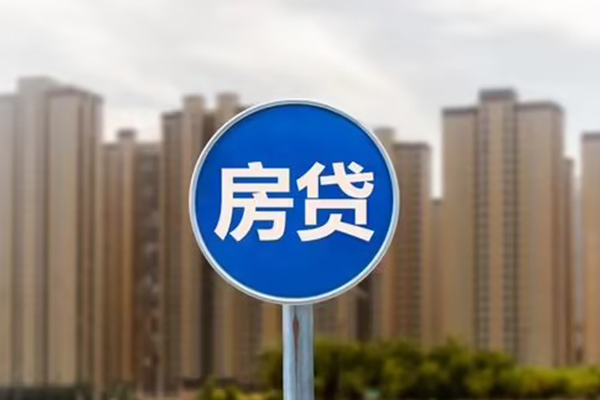 成都金堂贷款只要身份证贷款-成都金堂应急贷款-成都金堂全天候办理借款