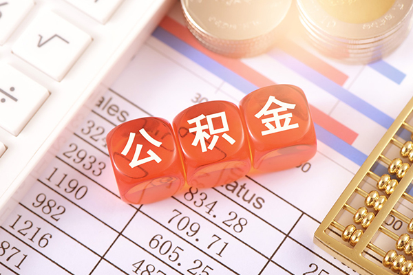 成都金堂民间私人借贷-成都金堂私人身份证借私借-成都金堂民间小额借贷