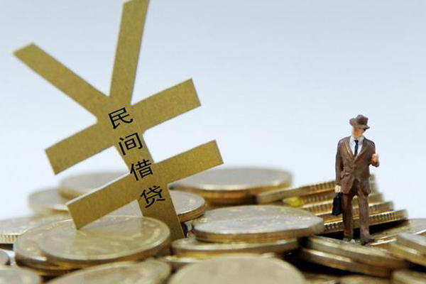 成都金堂哪里可以借钱-成都金堂身份证怎么贷款-成都金堂贷款