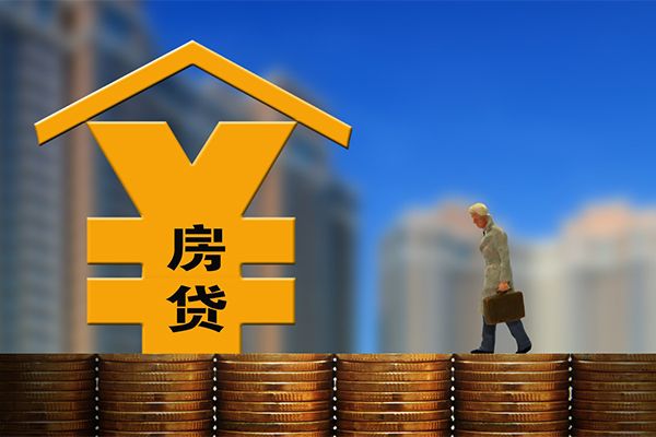 成都金堂身份证贷款电话