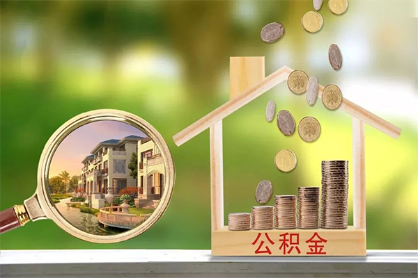成都金堂抵押短借