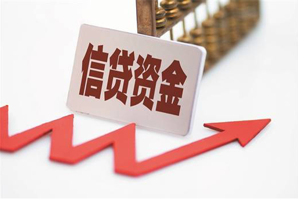 成都金堂私借空放不考察-成都金堂民间短借-成都金堂私人借贷