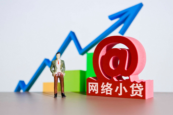 成都金堂身份证借私借