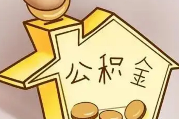 成都金堂抵押短借