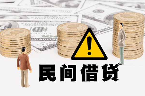 成都金堂私人借钱-成都金堂私人私借-成都金堂短借急用钱