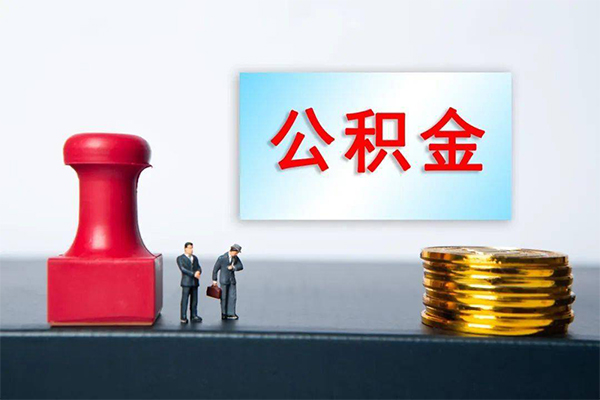 成都金堂短借空放