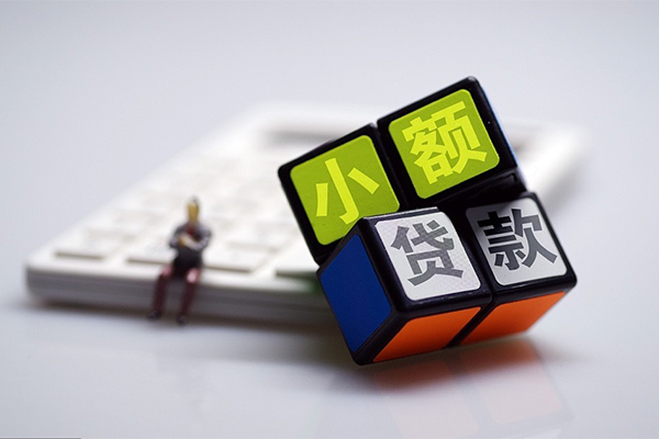 成都金堂私人24小时借钱-成都金堂私人短借-成都金堂短借私借空放