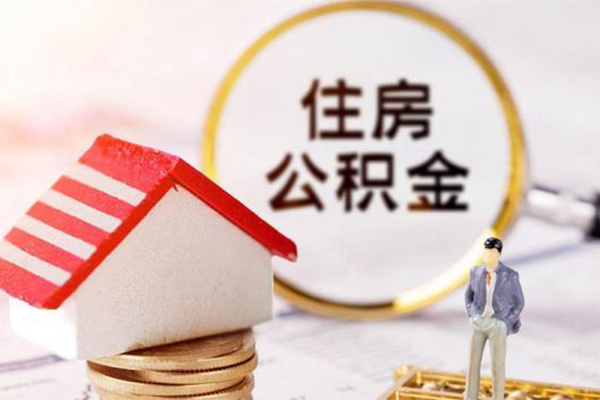 成都金堂无抵押小额贷款-成都金堂贷款只要身份证-成都金堂民间短期私借借款