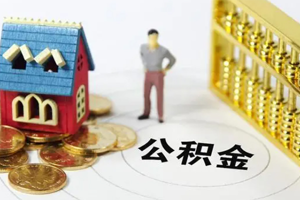 成都金堂借贷个人-成都金堂哪里可以借钱-成都金堂小额短借