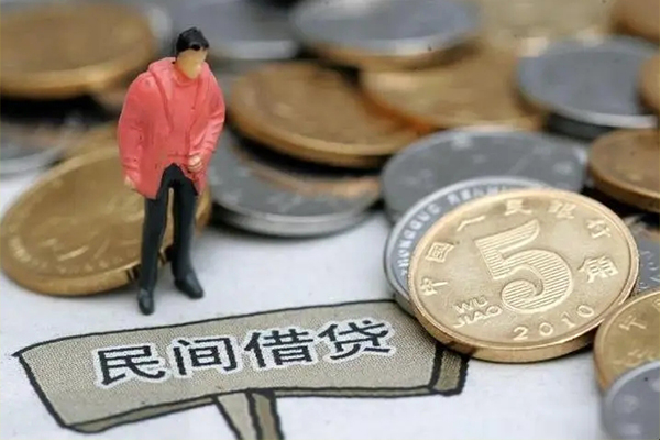 成都金堂私人私借-成都金堂民间贷款-成都金堂无抵押私借空放