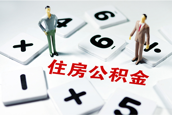 成都金堂身份证贷款电话-成都金堂无抵押私借空放-成都金堂小额短借
