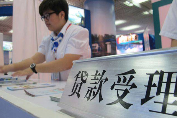 成都金堂无抵押贷款-成都金堂快速借私借-成都金堂借款短借
