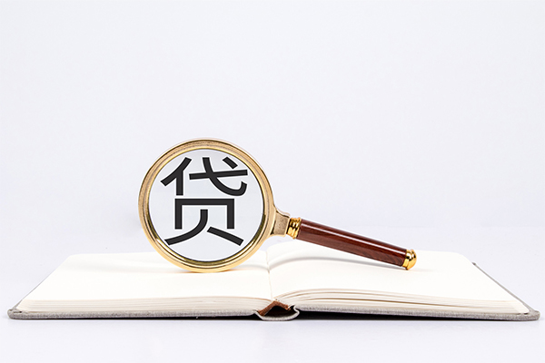 成都金堂个人上门小额贷款
