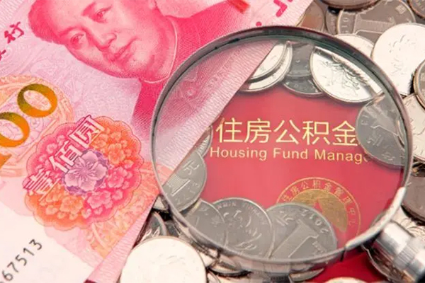 成都金堂大额短借-成都金堂小额空放-成都金堂哪有民间借贷