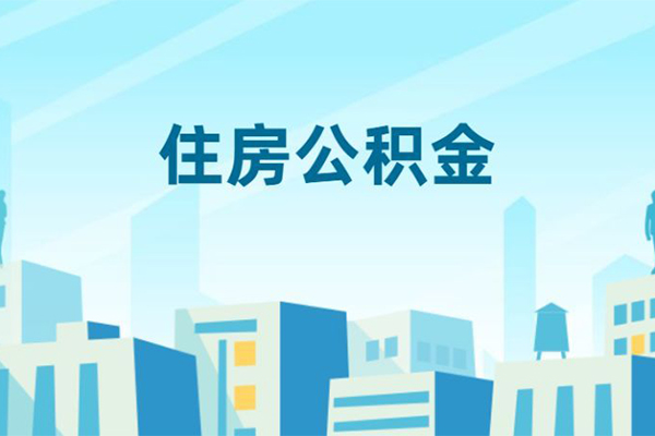 成都金堂民间小额借贷-成都金堂小额私人借贷-成都金堂哪里可以小额贷款