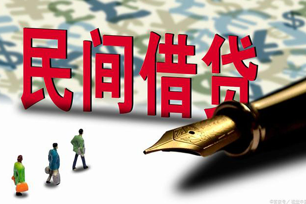 成都金堂全天候办理借款-成都金堂小额空放-成都金堂哪里有小额贷款